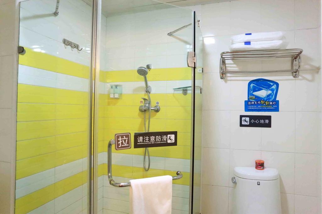 7Days Inn Guangzhou Shangxia Jiu Rd Zimmer foto